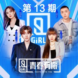 少妇被人干下面
