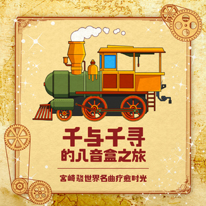 少妇被人干下面
