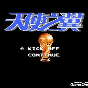 少妇被人干下面
