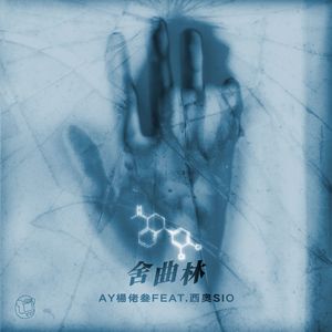 少妇被人干下面
