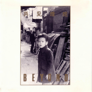 少妇被人干下面
