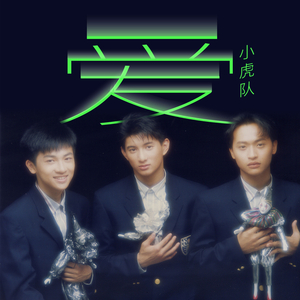 少妇被人干下面
