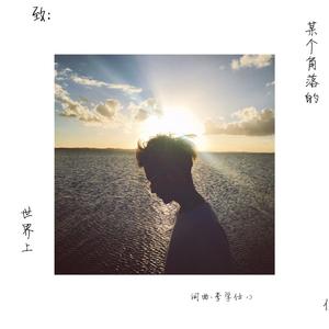 少妇被人干下面
