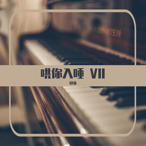 少妇被人干下面
