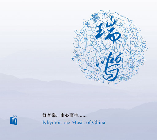 少妇被人干下面
