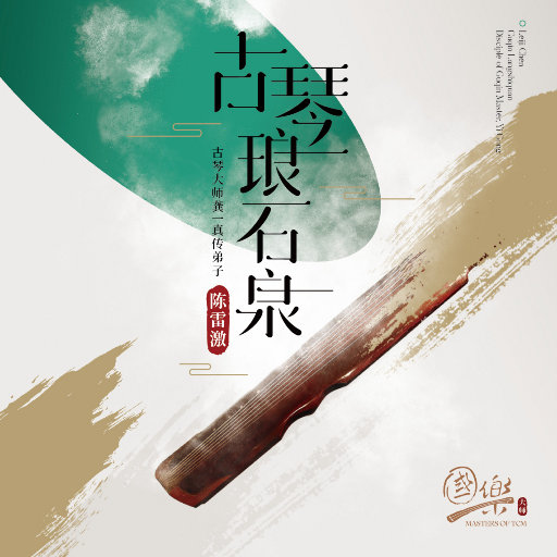 少妇被人干下面
